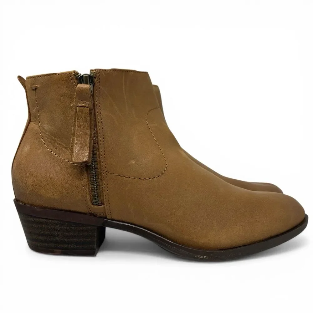 Lucky‎ Brand Tan Leather Blandre Side Zip Spring Ankle Booties
